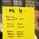 김말자 이미지