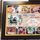 족발탐험대 이미지