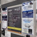 에이스병원 | 서울에이스병원 다산동 도수치료 실비 후기 정형외과 방문