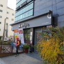 서원대구사무소 티스토리