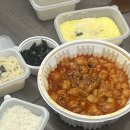 [군자/건대] 건대맛집 &#34;헬로우낙곱새&#34; 군자점 배달 솔직후기