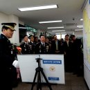 불로지구대 이미지