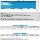 아엠홍