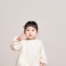 다뜻