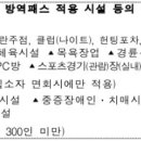 가람1노래연습장 네이버블로그