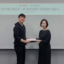 에듀뱅크 이미지