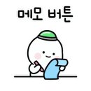 로컬스티치통영 이미지