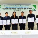 전주효자시니어클럽 새전북신문