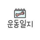 곡반정동PT하우스 이미지