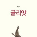만화제 이미지