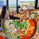 해면식당 | 제주 성산 맛집 제주 성산 가볼만한곳 해면당 칼국수 후기