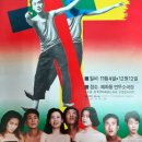 광포산업 | 윤정선 '마지막 손짓'