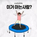 내동-2 이미지