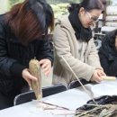 씨드림 경상도 모임 후기 1.