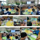 학교폭력예방교육 어울림프로그램 전남장성ㅇㅇ초등학교 부산긍정리더인재개발원 이지현강사
