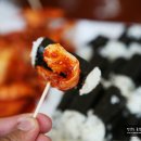 엄마손충무김밥 이미지