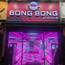 봉봉 스테이션(BONG BONG Station) | 수원 인계동 놀거리 추천 봉봉스테이션 인형뽑기