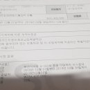 명성종합인테리어 이미지