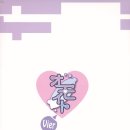 모이토