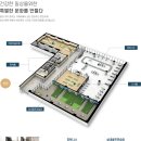 남중동-33 이미지