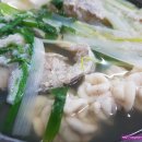 옛마당대구뽈찜 이미지