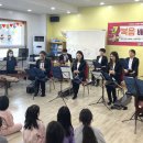 드림아이지역아동센터 이미지
