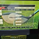 행복골프훈련소 잠실점 이미지