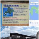 태평양여관 이미지