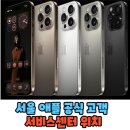 위니아서비스은평 이미지