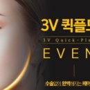 르디브