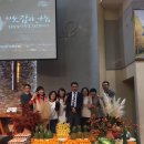 서귀포성결교회 이미지