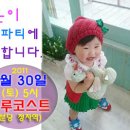 하은모바일 Daum카페