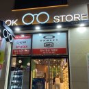 룩스토어 죽전점 이미지