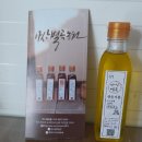 아산별곡 이미지