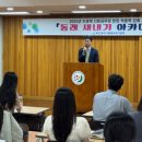 영화 인문학 이미지