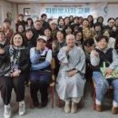 사)함께하는우리마음 이미지