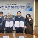 창신고등학교 이미지