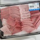 보령참치정육점