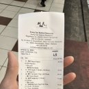영씨푸드 네이버블로그