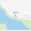 [2020-백파] ☆ 낙동강 1300리 종주 대장정 (26) ① 낙단보-월암서원 이미지