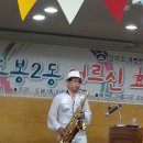 도봉2동 주민센터 이미지