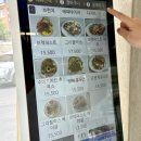 돈앤박푸드 | SNS에서 핫한 경주 성건동의 신상 브런치 카페, 더로열푸드앤드링크를 가다