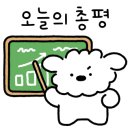 코코노래타운 이미지
