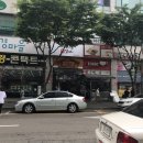 구갈 명량핫도그 기흥구청점