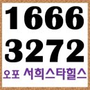 오포PC 이미지