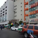 대복회센타 - 울주군 삼동로 1608 | 대복회센타