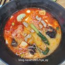 소림마라충주