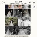 하하투게더 | 천안 티웨딩 투게더홀 아이폰스냅 은월스냅 계약후기