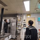 지에스25가좌센터 투어코리아