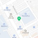 백련대로 297 이미지